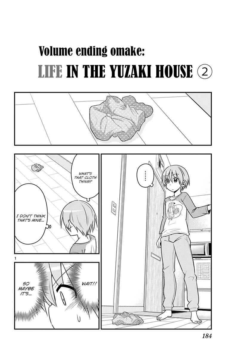 Tonikaku Kawaii Chap 8.5 - Next Chap 9.5