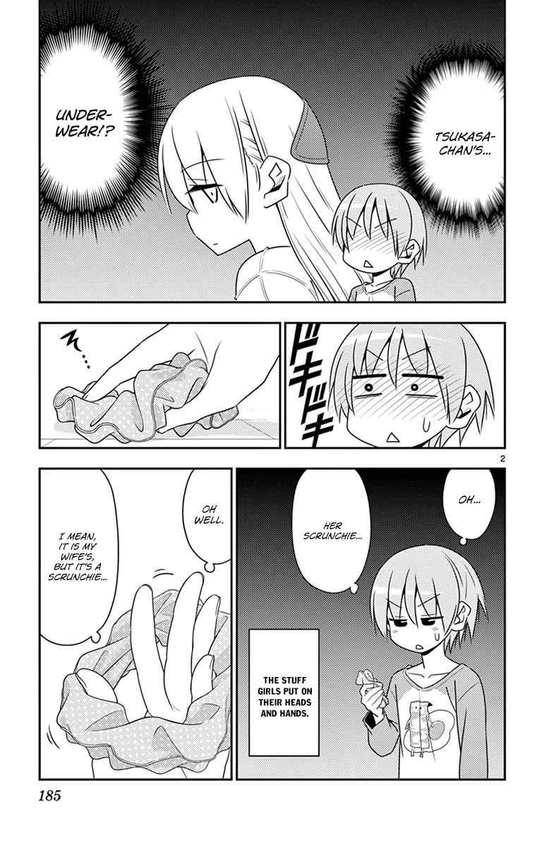 Tonikaku Kawaii Chap 8.5 - Next Chap 9.5