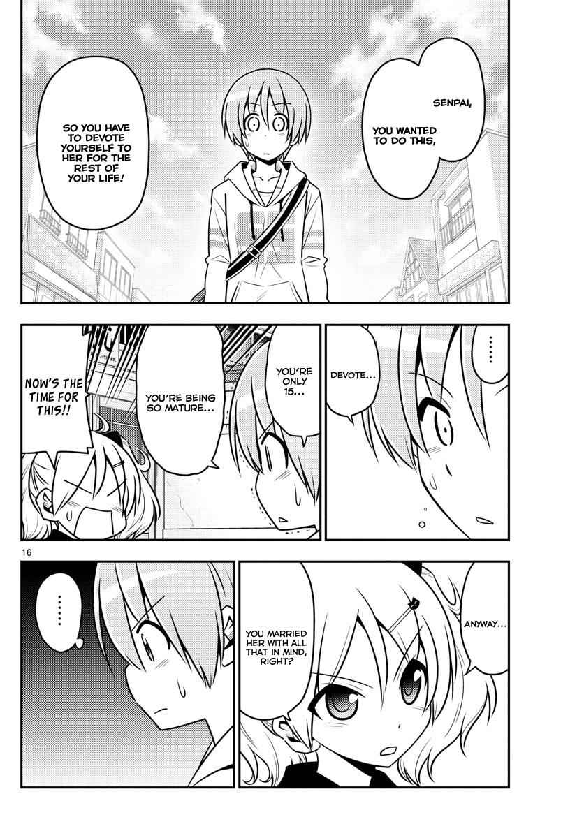 Tonikaku Kawaii Chap 9 - Next Chap 10