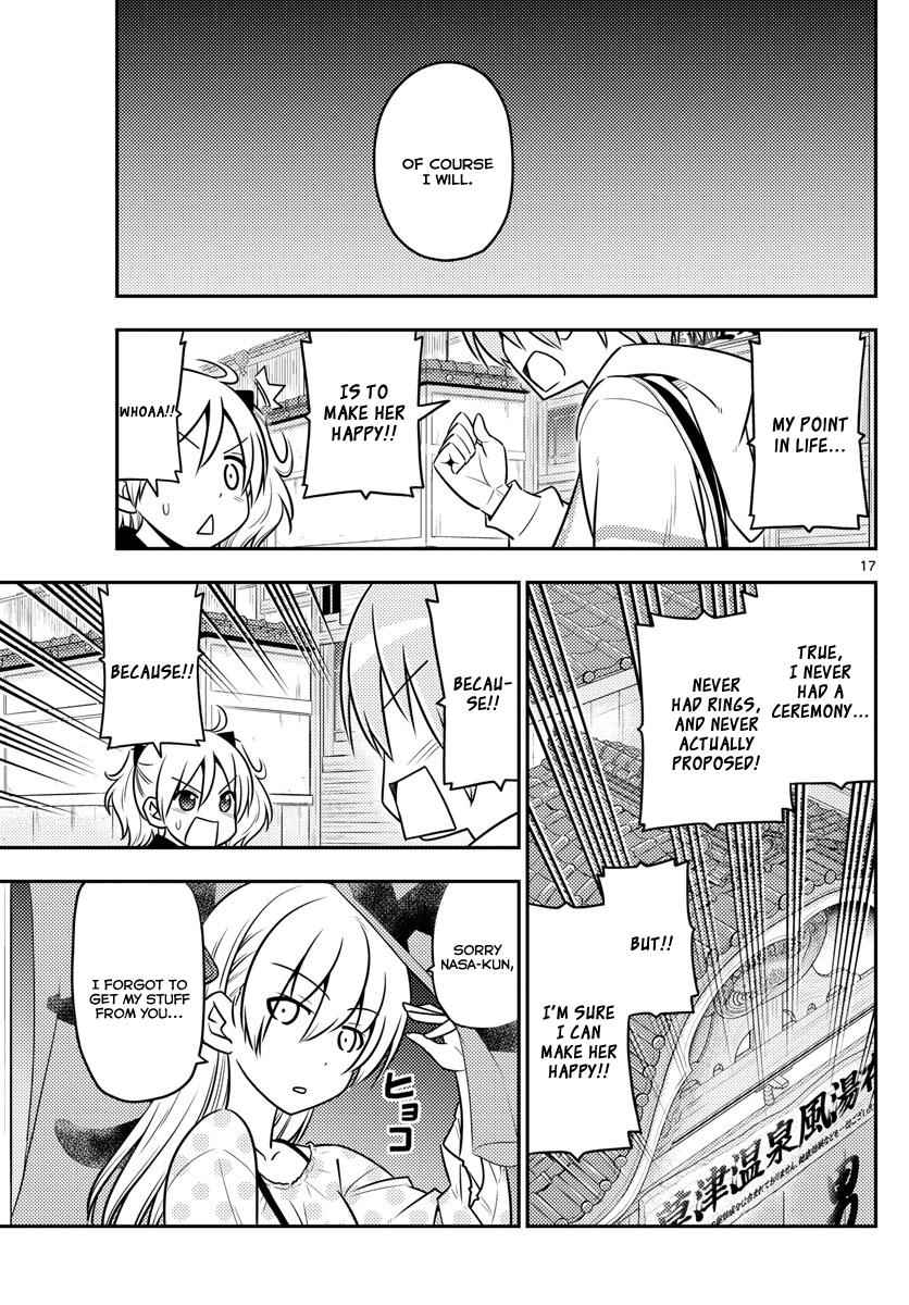 Tonikaku Kawaii Chap 9 - Next Chap 10