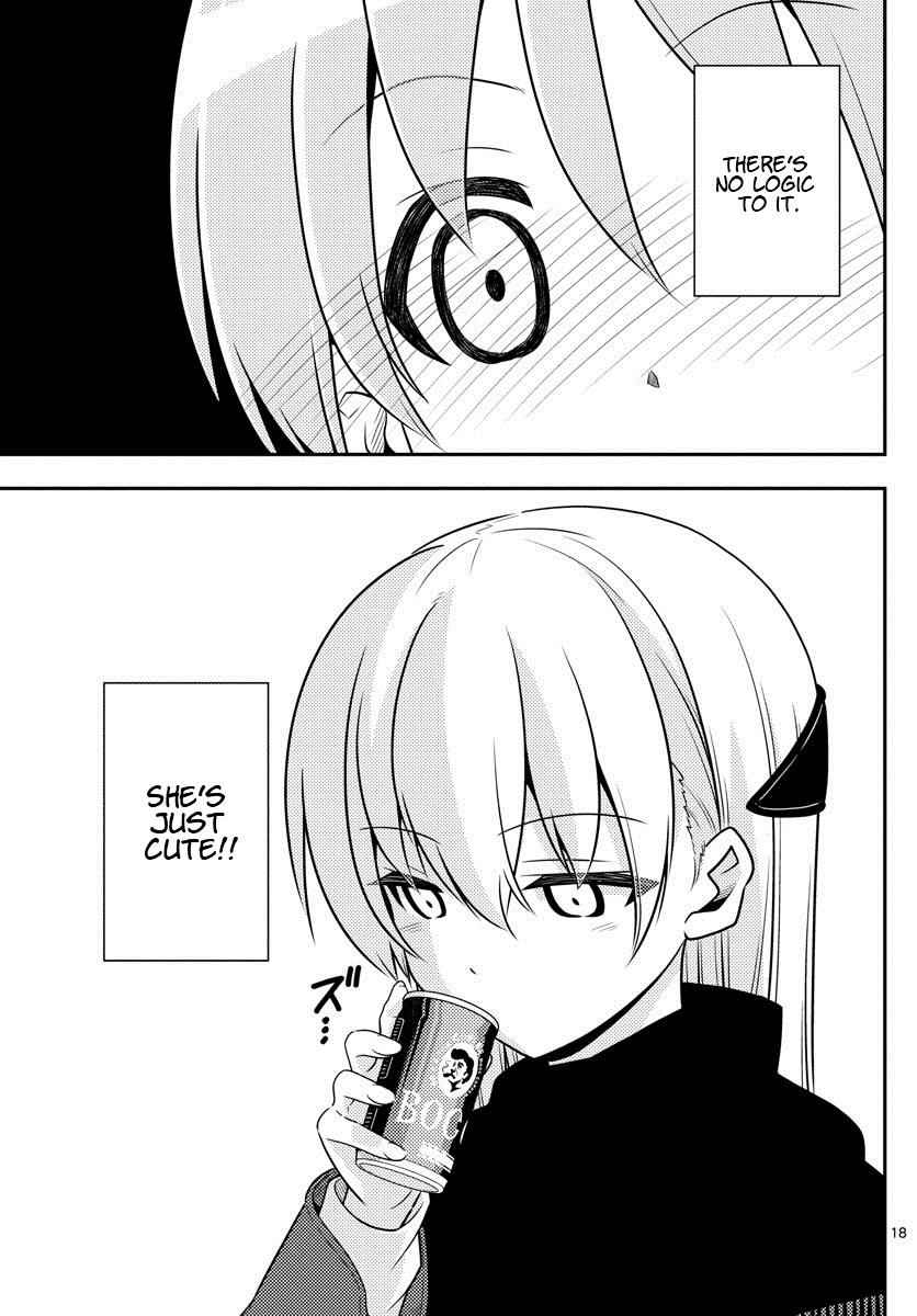 Tonikaku Kawaii Chap 1 - Next Chap 2