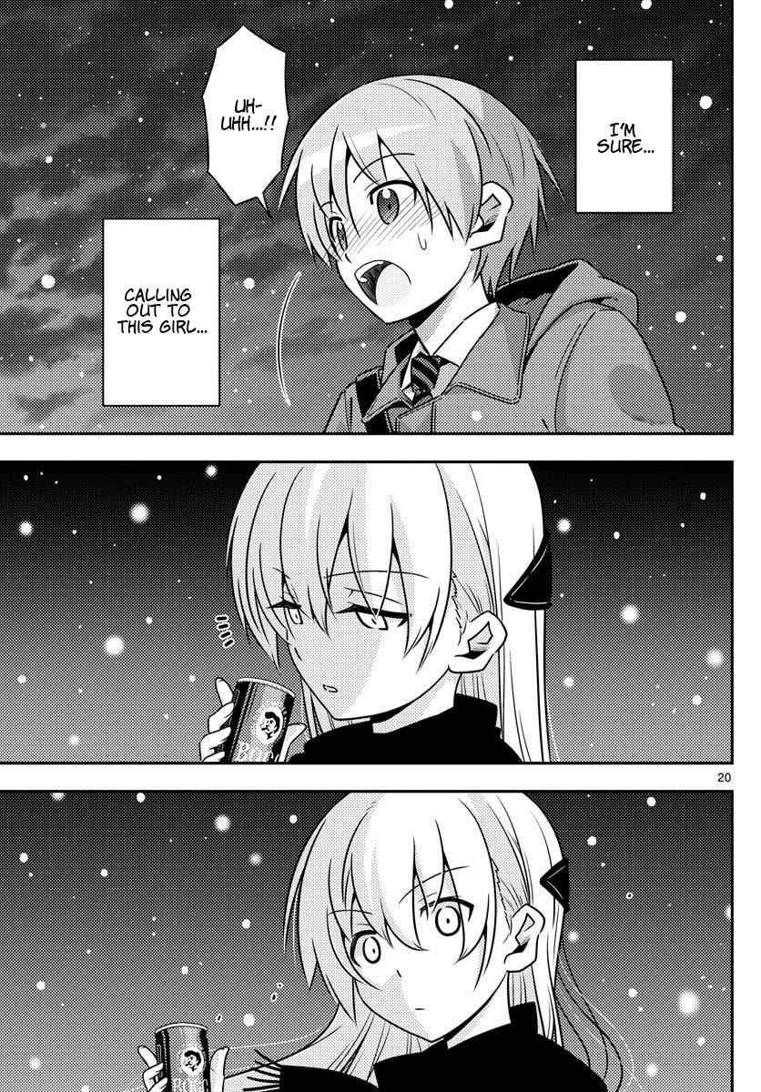 Tonikaku Kawaii Chap 1 - Next Chap 2