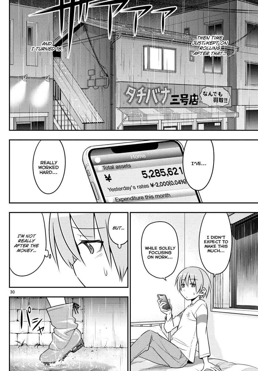 Tonikaku Kawaii Chap 2 - Next Chap 3