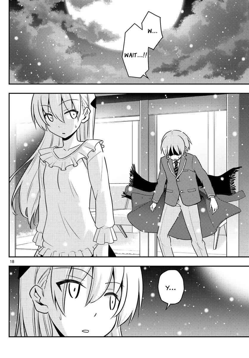 Tonikaku Kawaii Chap 2 - Next Chap 3