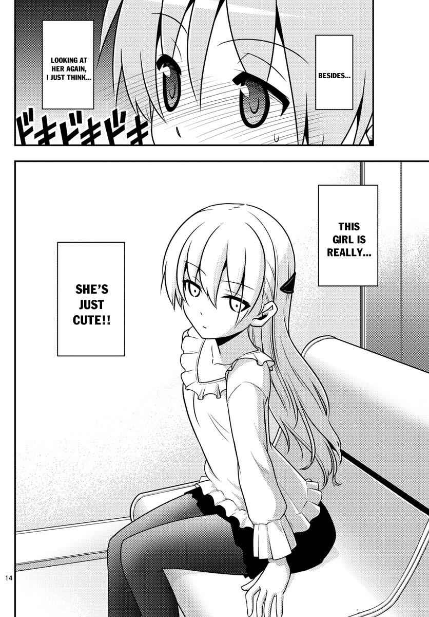 Tonikaku Kawaii Chap 2 - Next Chap 3