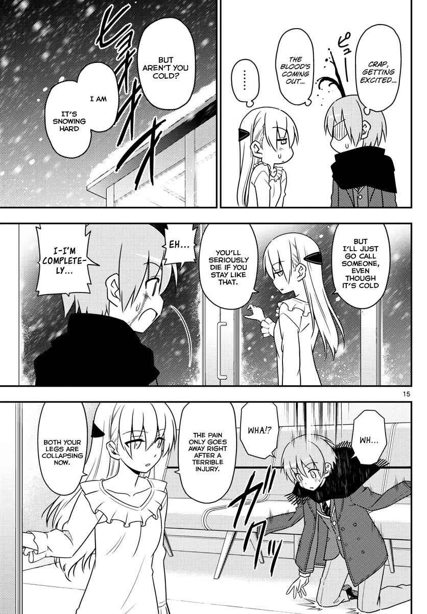 Tonikaku Kawaii Chap 2 - Next Chap 3