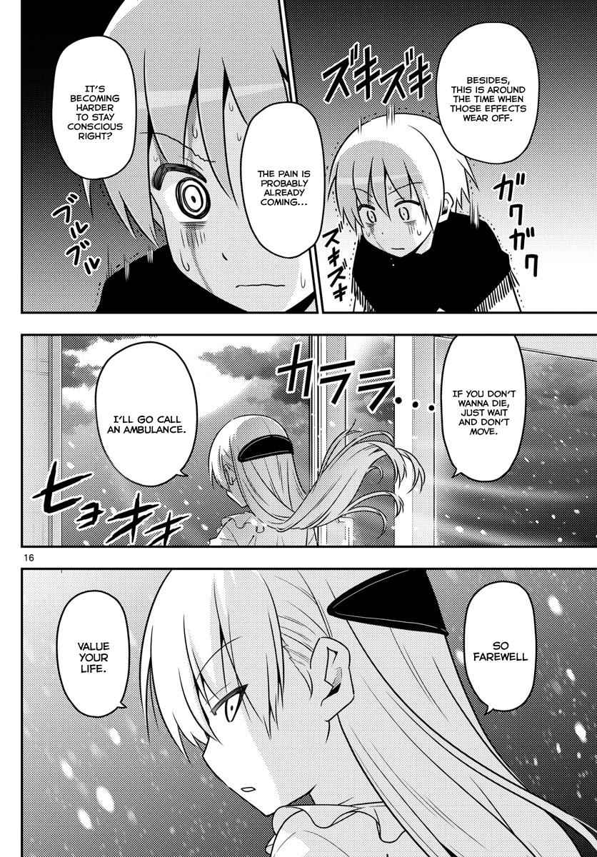 Tonikaku Kawaii Chap 2 - Next Chap 3