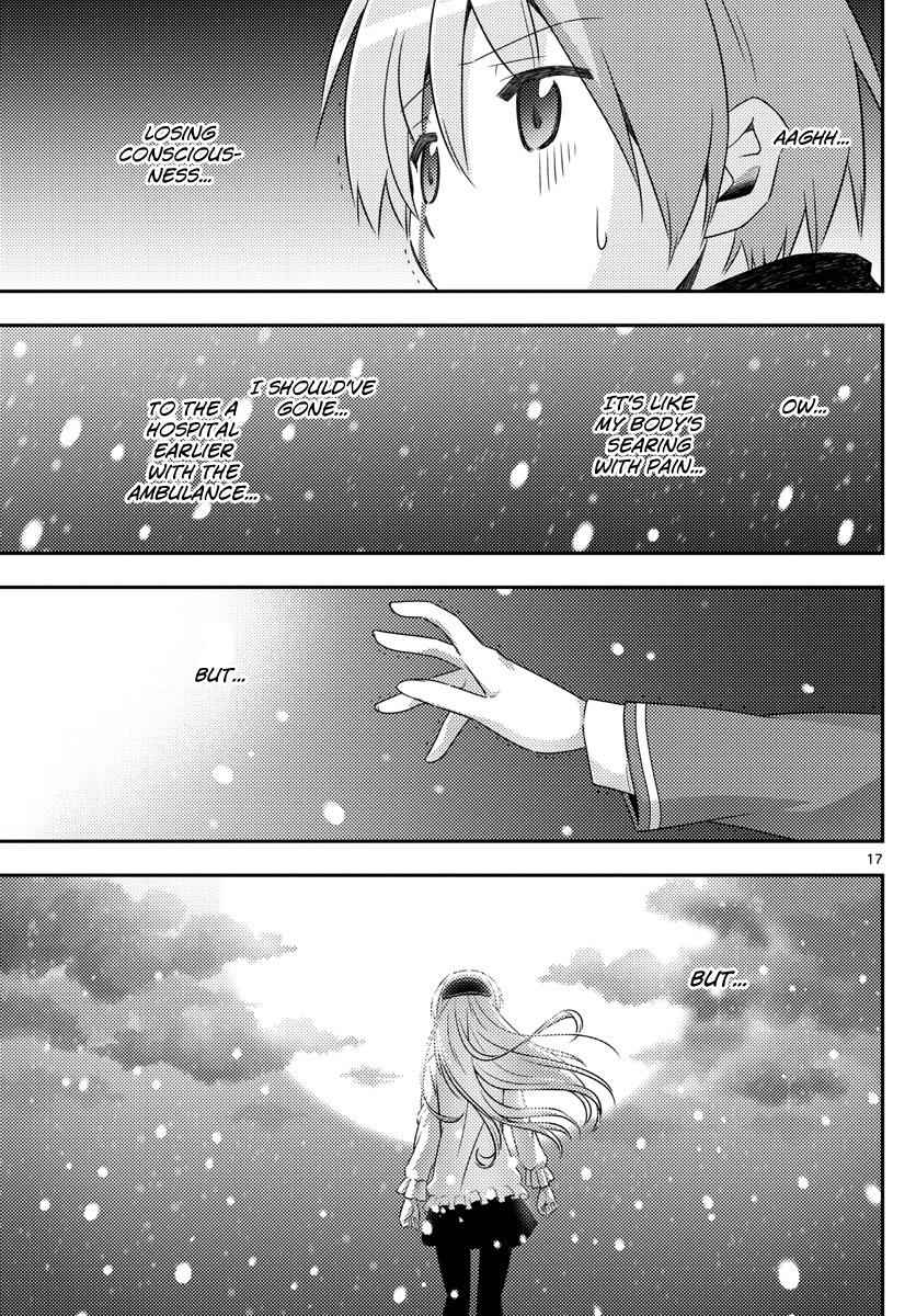 Tonikaku Kawaii Chap 2 - Next Chap 3