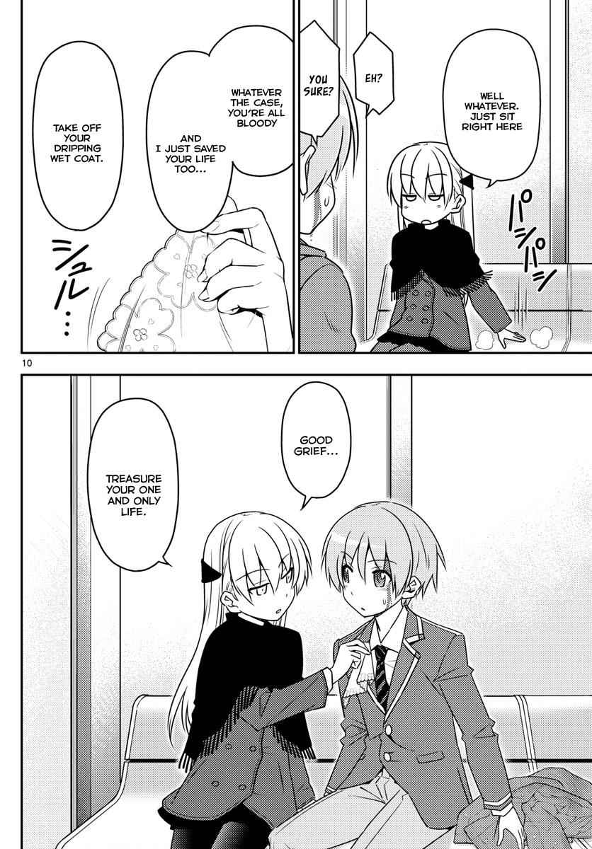 Tonikaku Kawaii Chap 2 - Next Chap 3