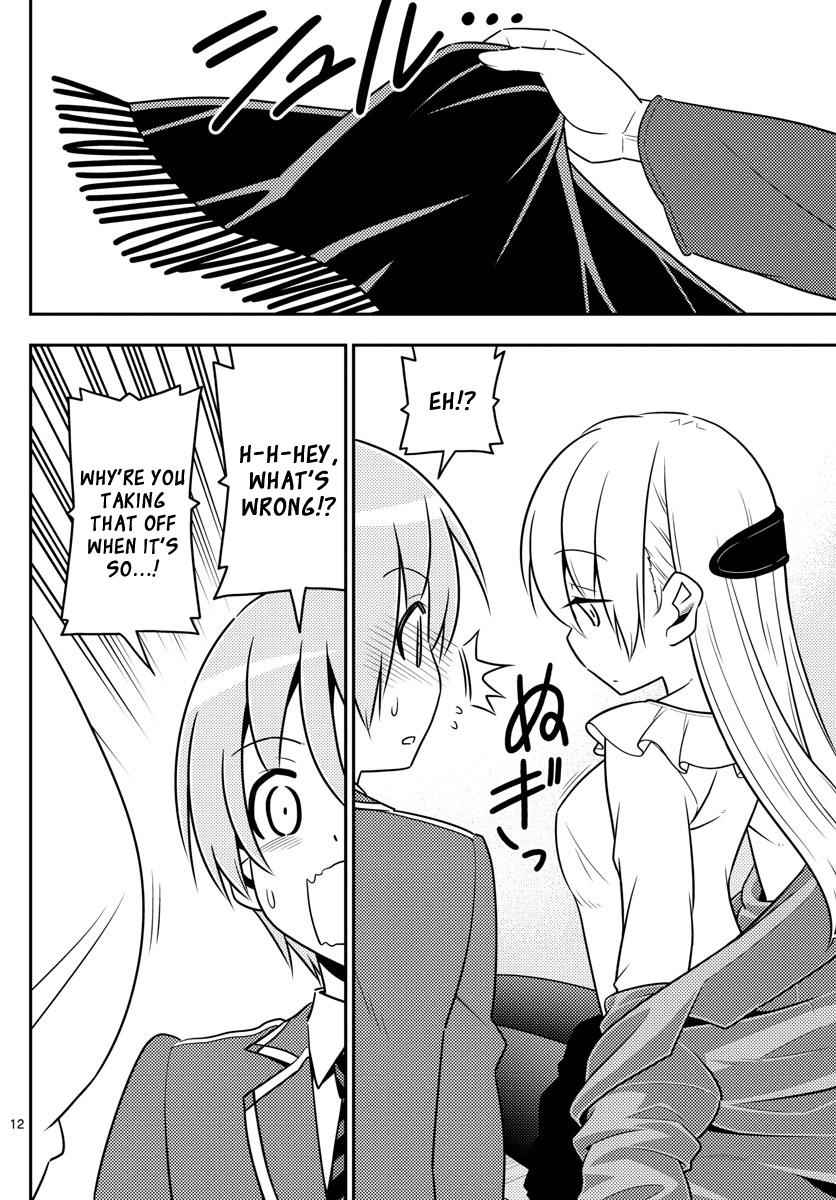 Tonikaku Kawaii Chap 2 - Next Chap 3