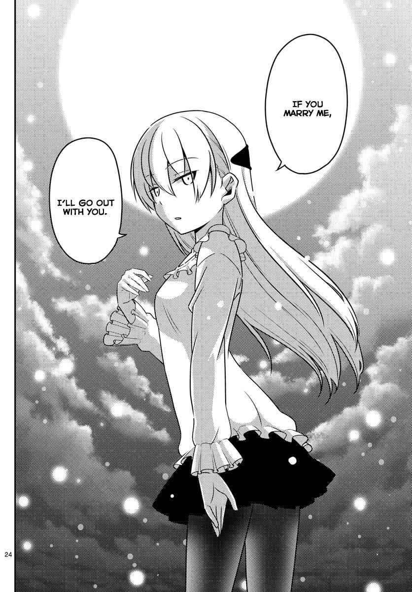 Tonikaku Kawaii Chap 2 - Next Chap 3