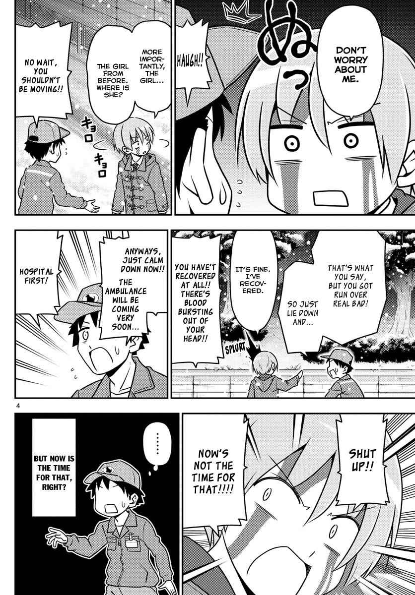 Tonikaku Kawaii Chap 2 - Next Chap 3