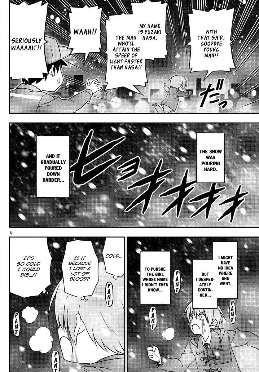 Tonikaku Kawaii Chap 2 - Next Chap 3