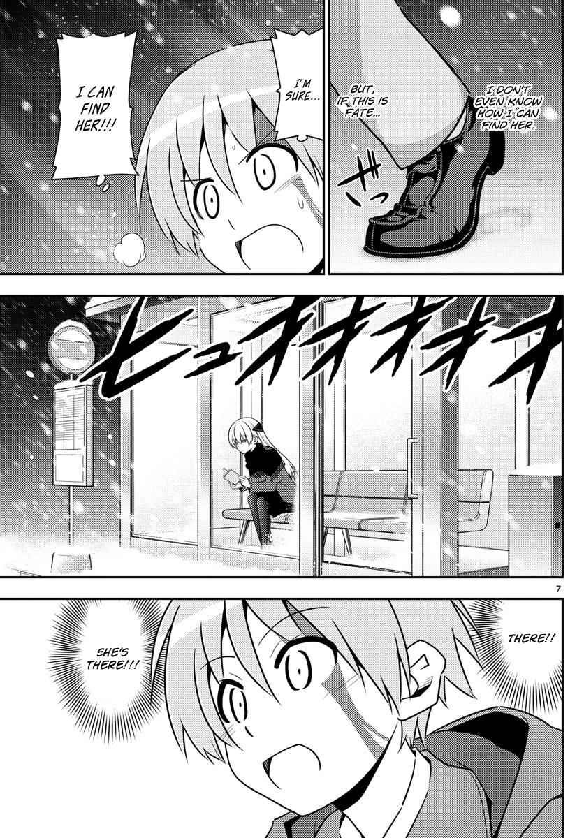 Tonikaku Kawaii Chap 2 - Next Chap 3