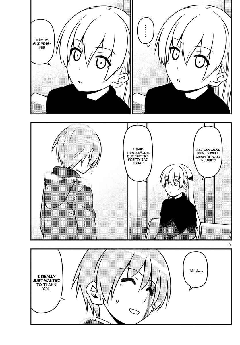 Tonikaku Kawaii Chap 2 - Next Chap 3