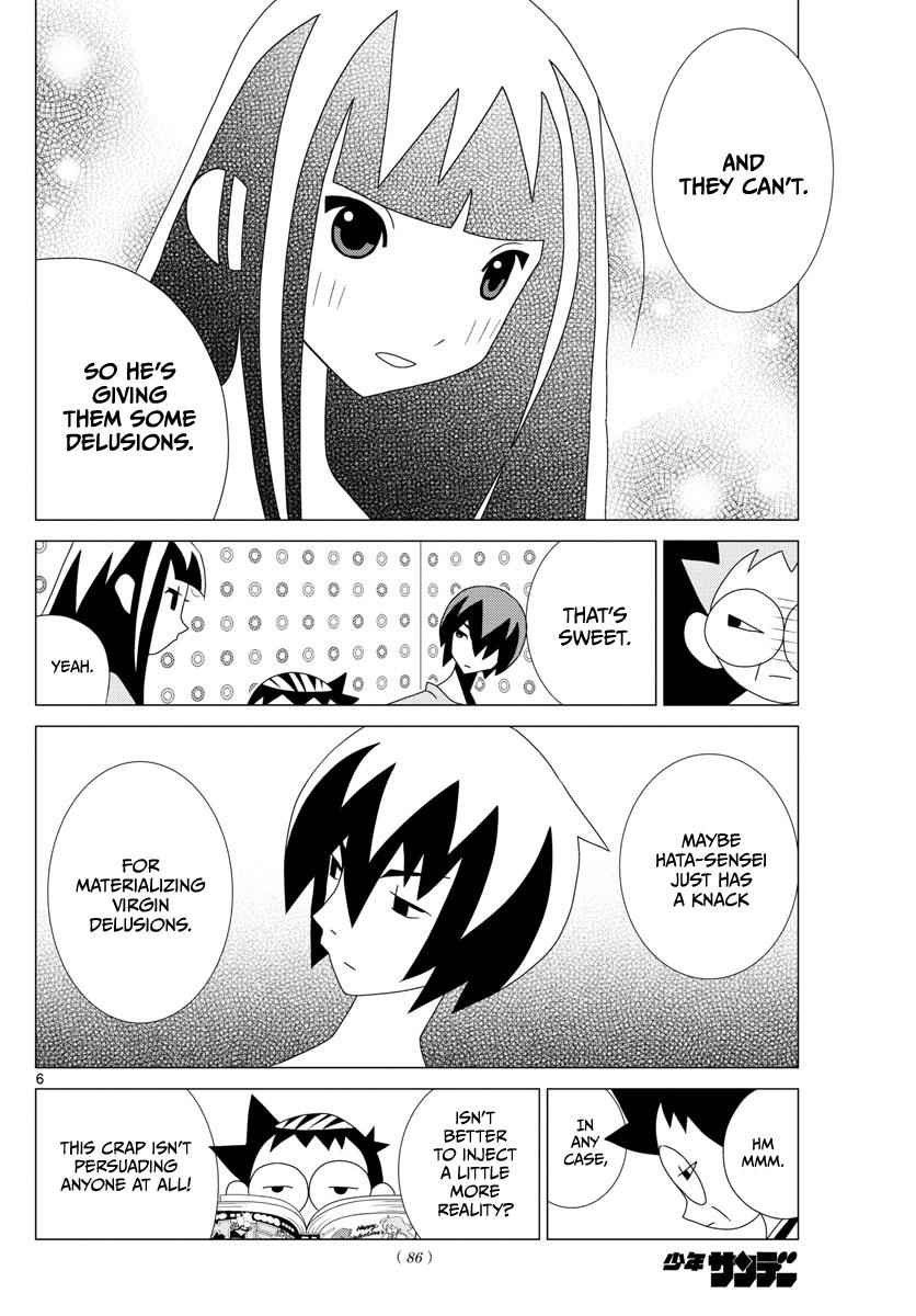 Tonikaku Kawaii Chap 2.5 - Next Chap 3.5