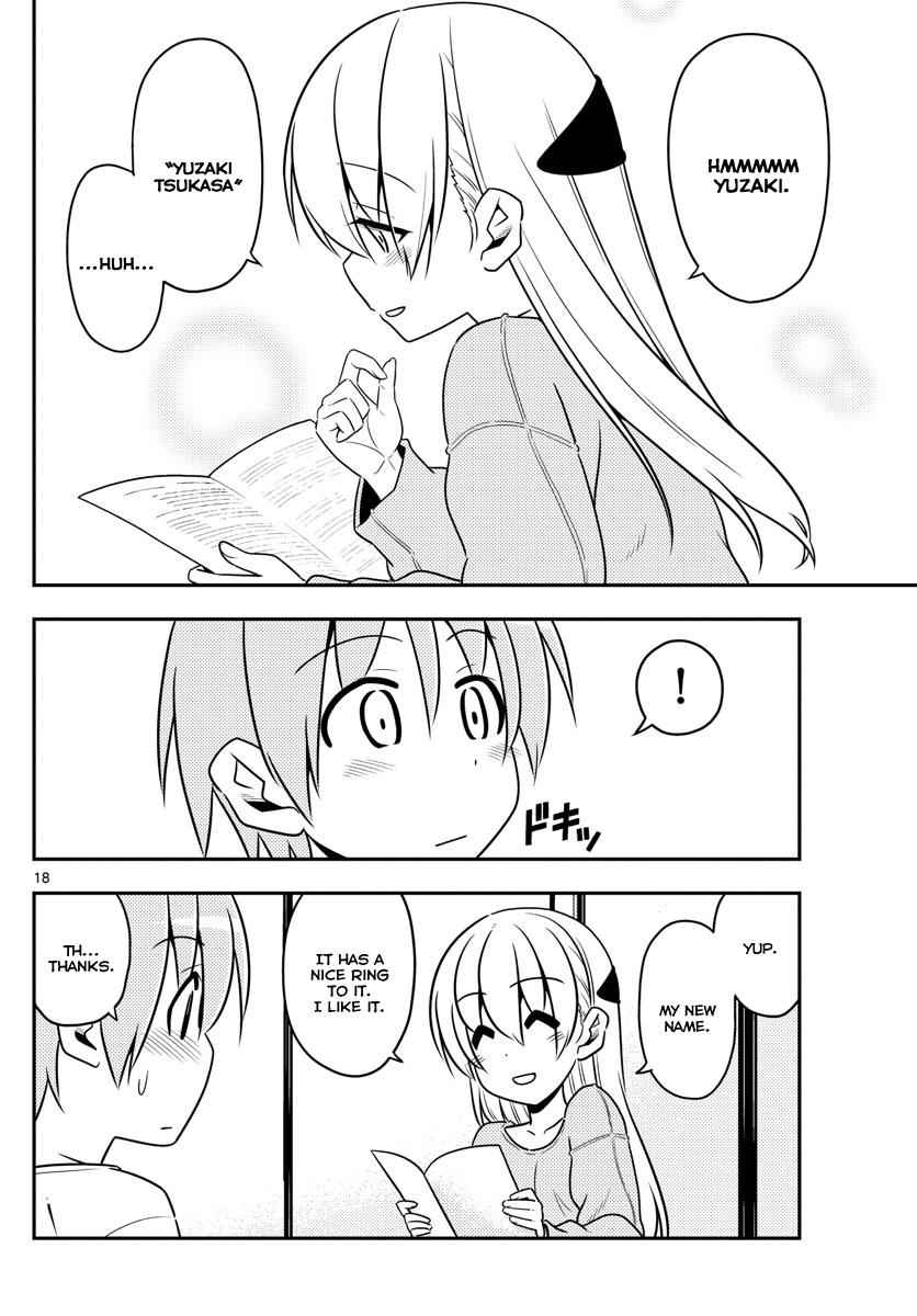 Tonikaku Kawaii Chap 3 - Next Chap 4