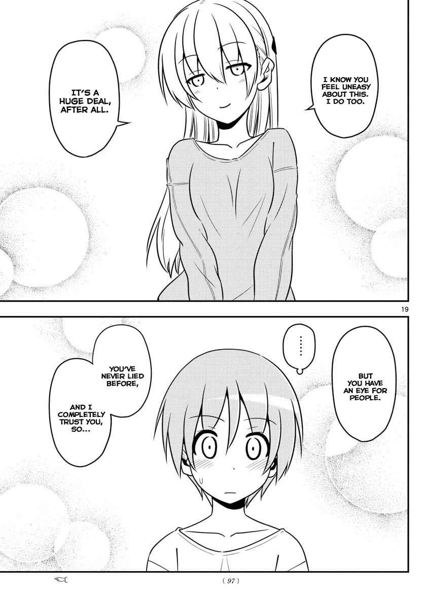 Tonikaku Kawaii Chap 3 - Next Chap 4