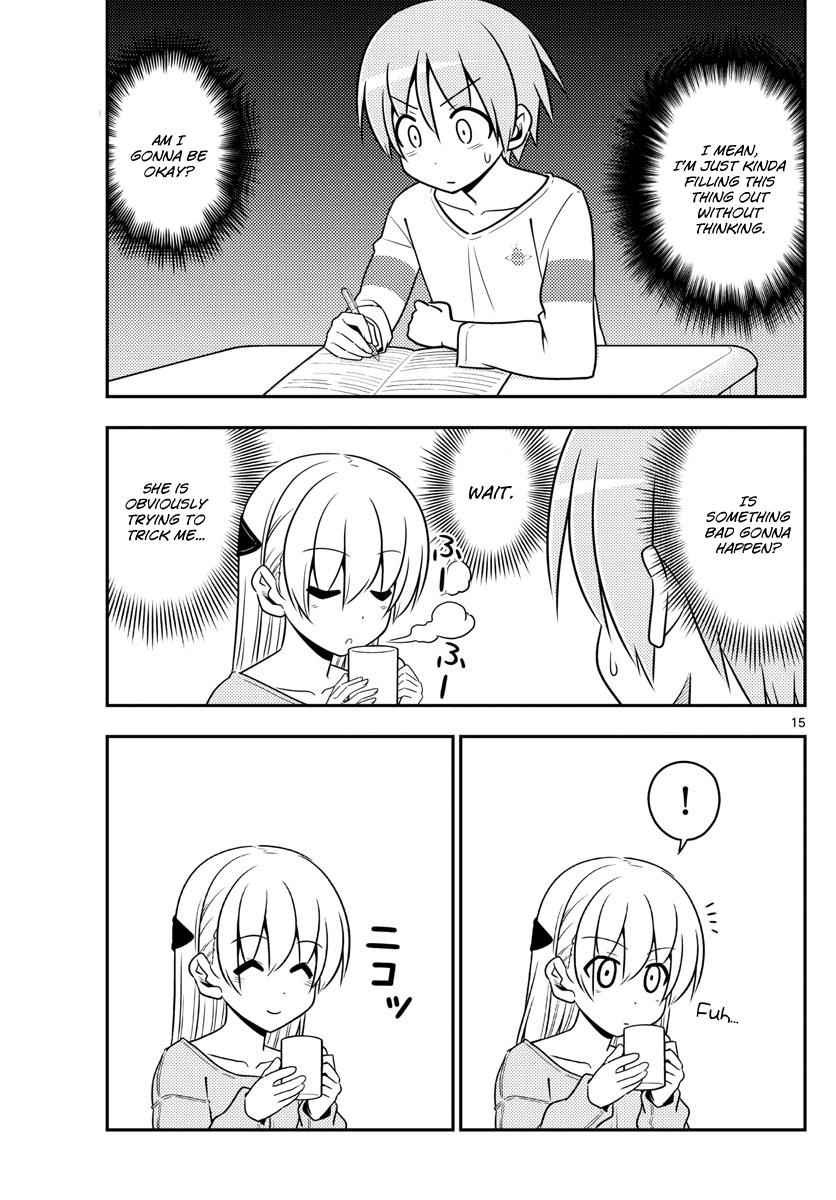 Tonikaku Kawaii Chap 3 - Next Chap 4