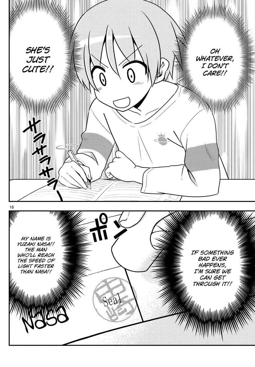 Tonikaku Kawaii Chap 3 - Next Chap 4