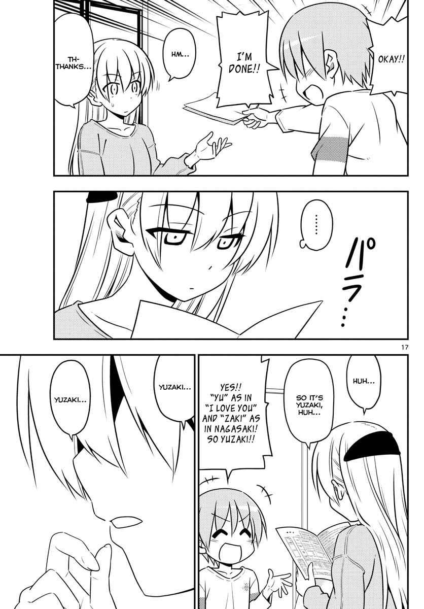 Tonikaku Kawaii Chap 3 - Next Chap 4