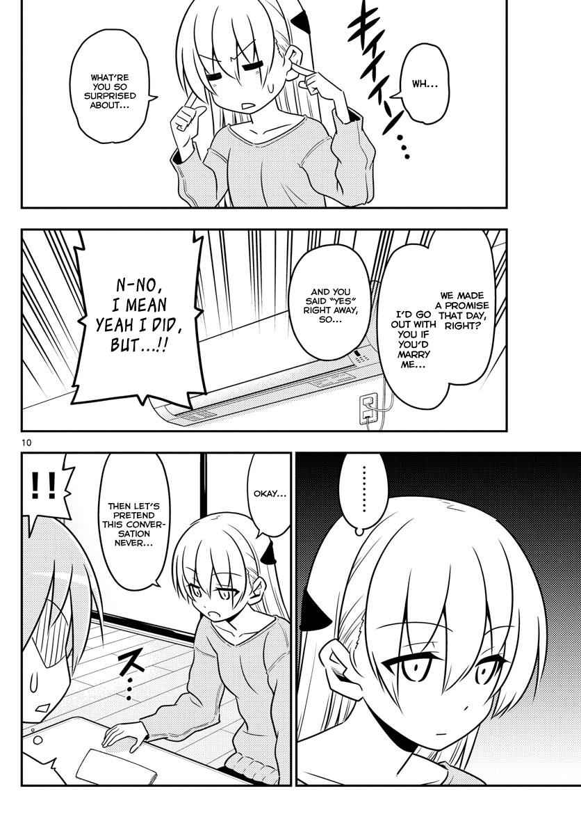 Tonikaku Kawaii Chap 3 - Next Chap 4