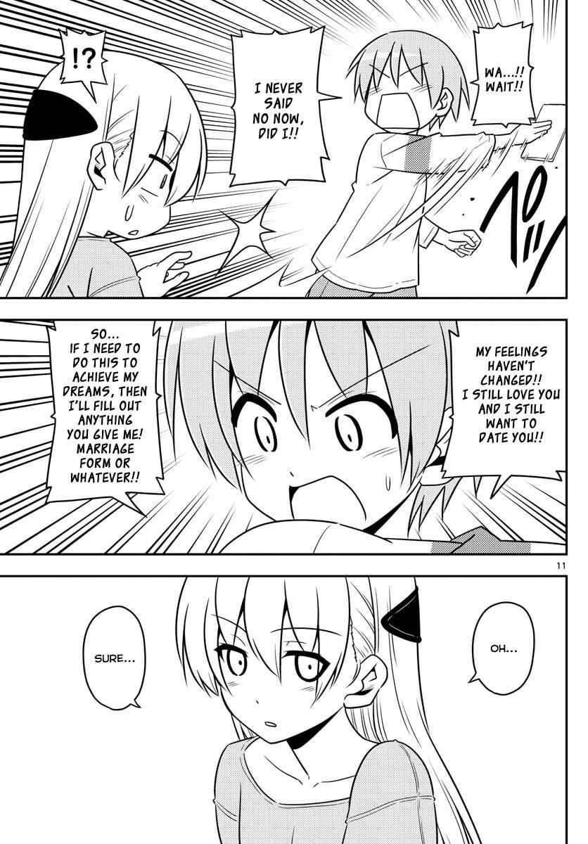 Tonikaku Kawaii Chap 3 - Next Chap 4