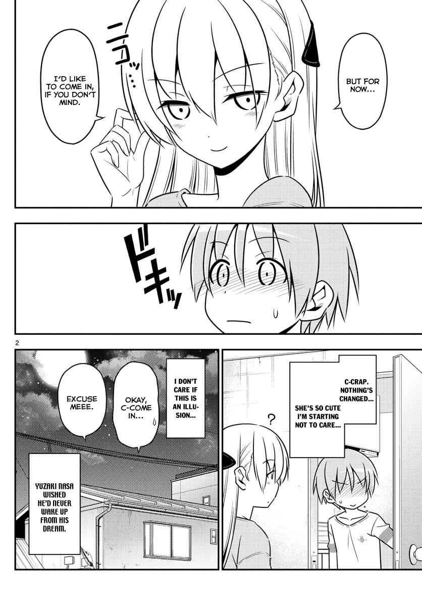 Tonikaku Kawaii Chap 3 - Next Chap 4