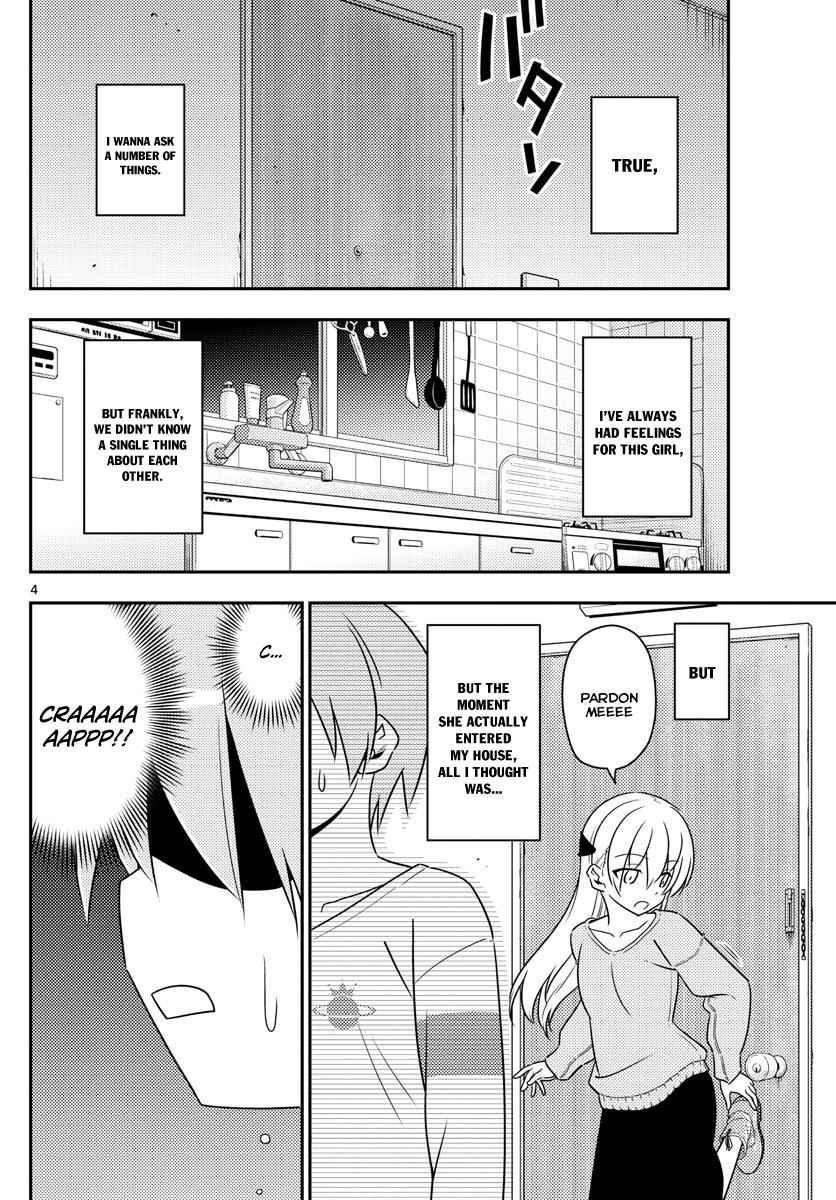 Tonikaku Kawaii Chap 3 - Next Chap 4