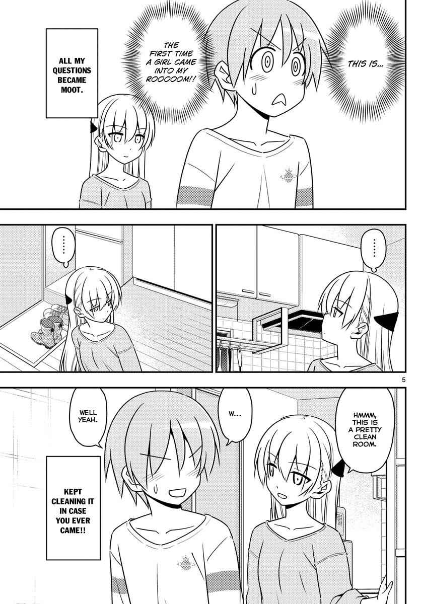 Tonikaku Kawaii Chap 3 - Next Chap 4