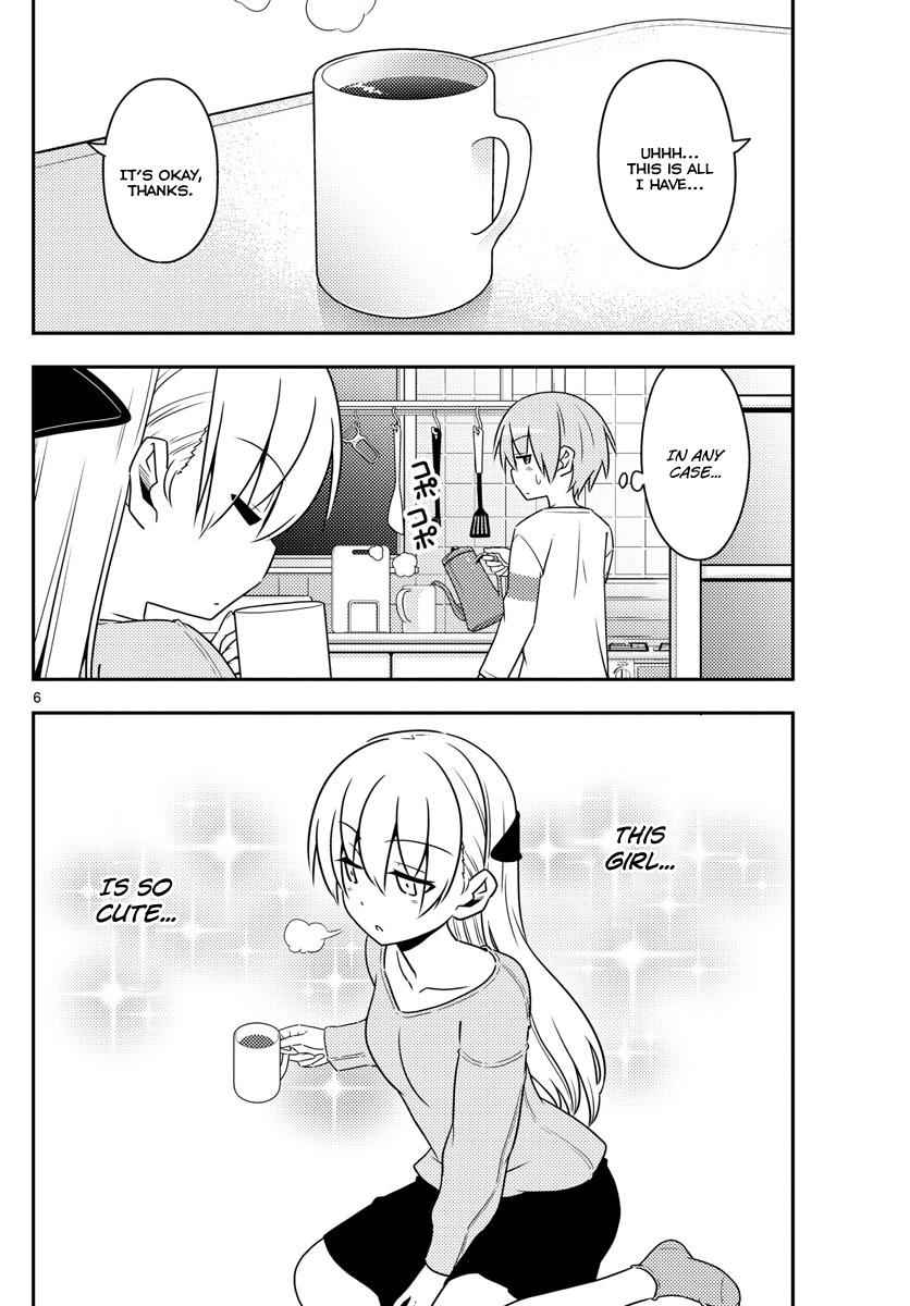 Tonikaku Kawaii Chap 3 - Next Chap 4