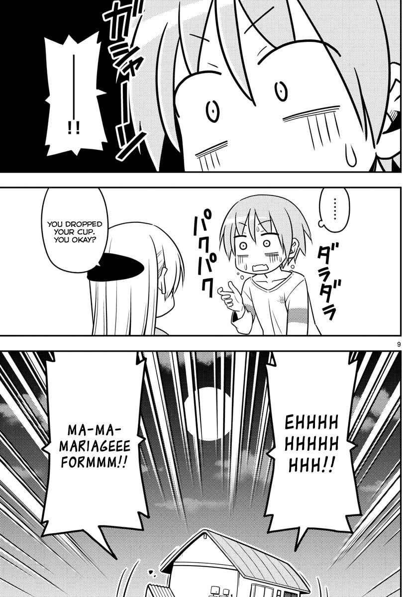 Tonikaku Kawaii Chap 3 - Next Chap 4