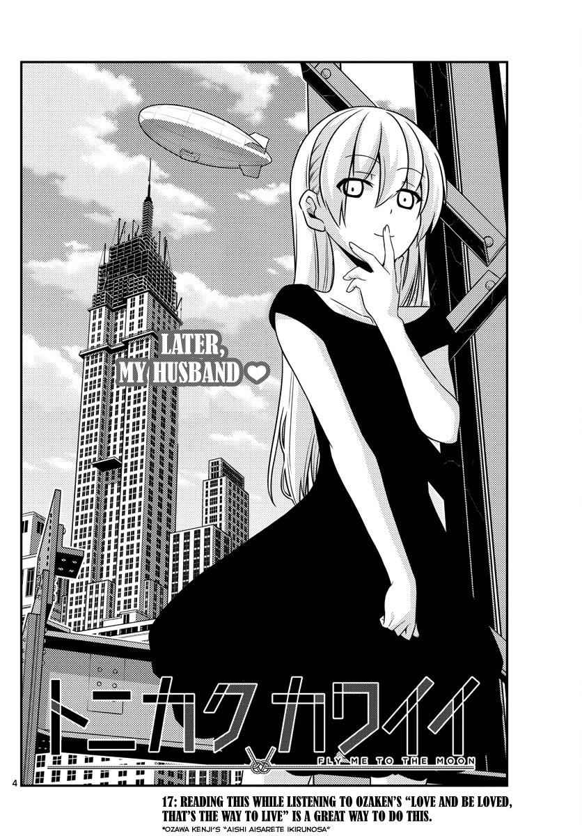 Tonikaku Kawaii Chap 17 - Next Chap 18