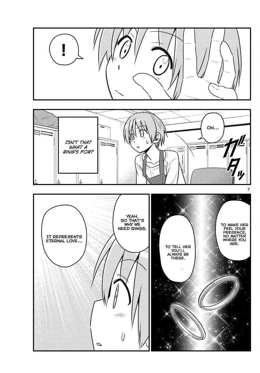 Tonikaku Kawaii Chap 17 - Next Chap 18