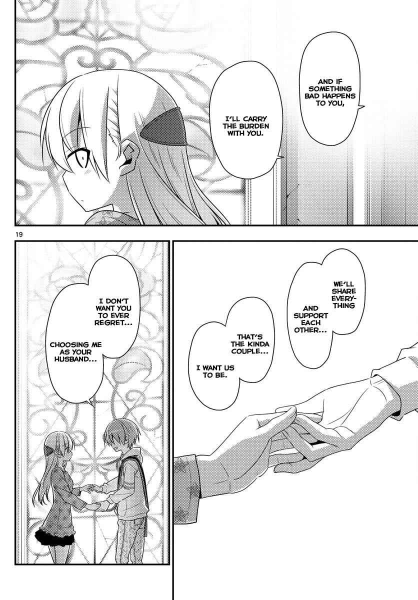 Tonikaku Kawaii Chap 14 - Next Chap 15