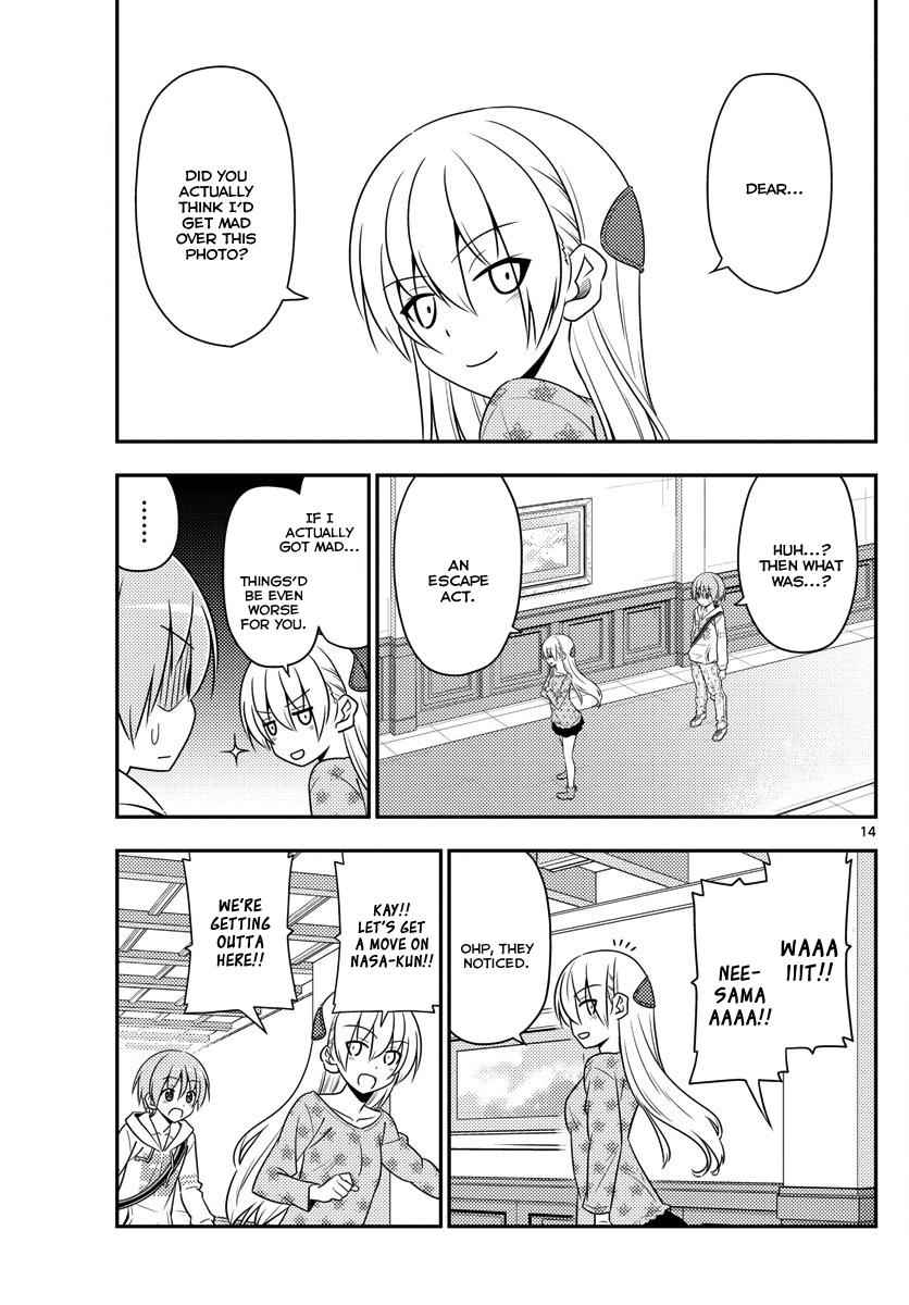 Tonikaku Kawaii Chap 14 - Next Chap 15