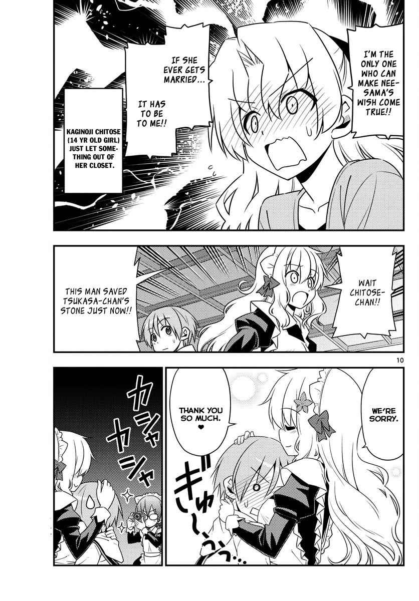 Tonikaku Kawaii Chap 14 - Next Chap 15