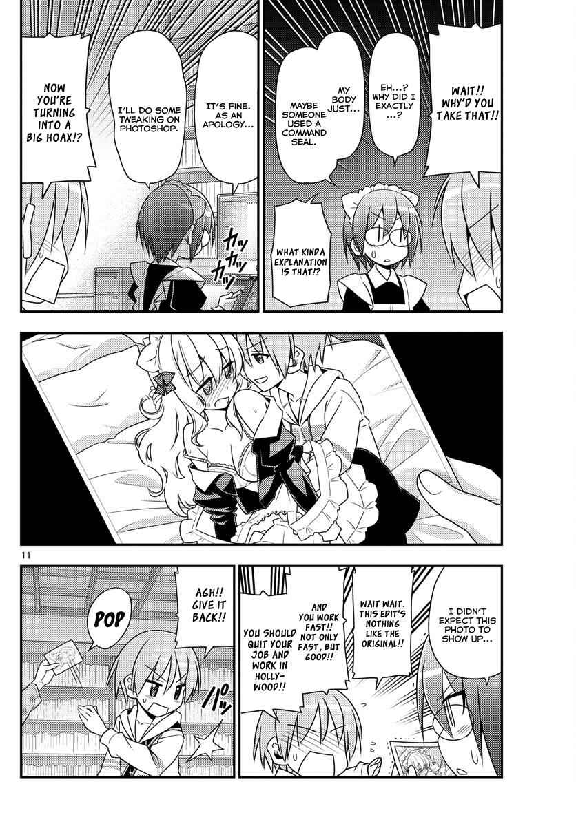 Tonikaku Kawaii Chap 14 - Next Chap 15