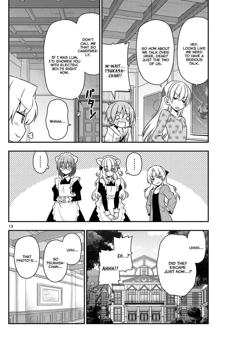 Tonikaku Kawaii Chap 14 - Next Chap 15