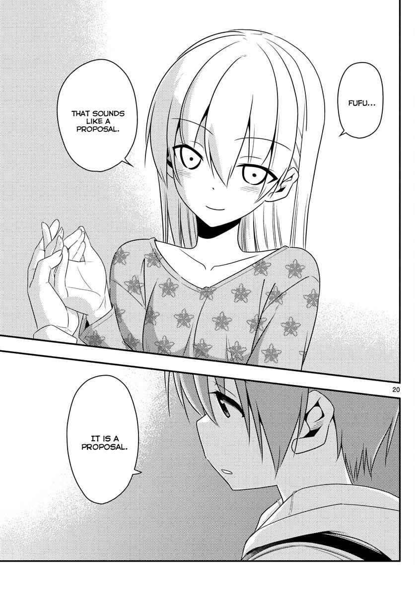 Tonikaku Kawaii Chap 14 - Next Chap 15