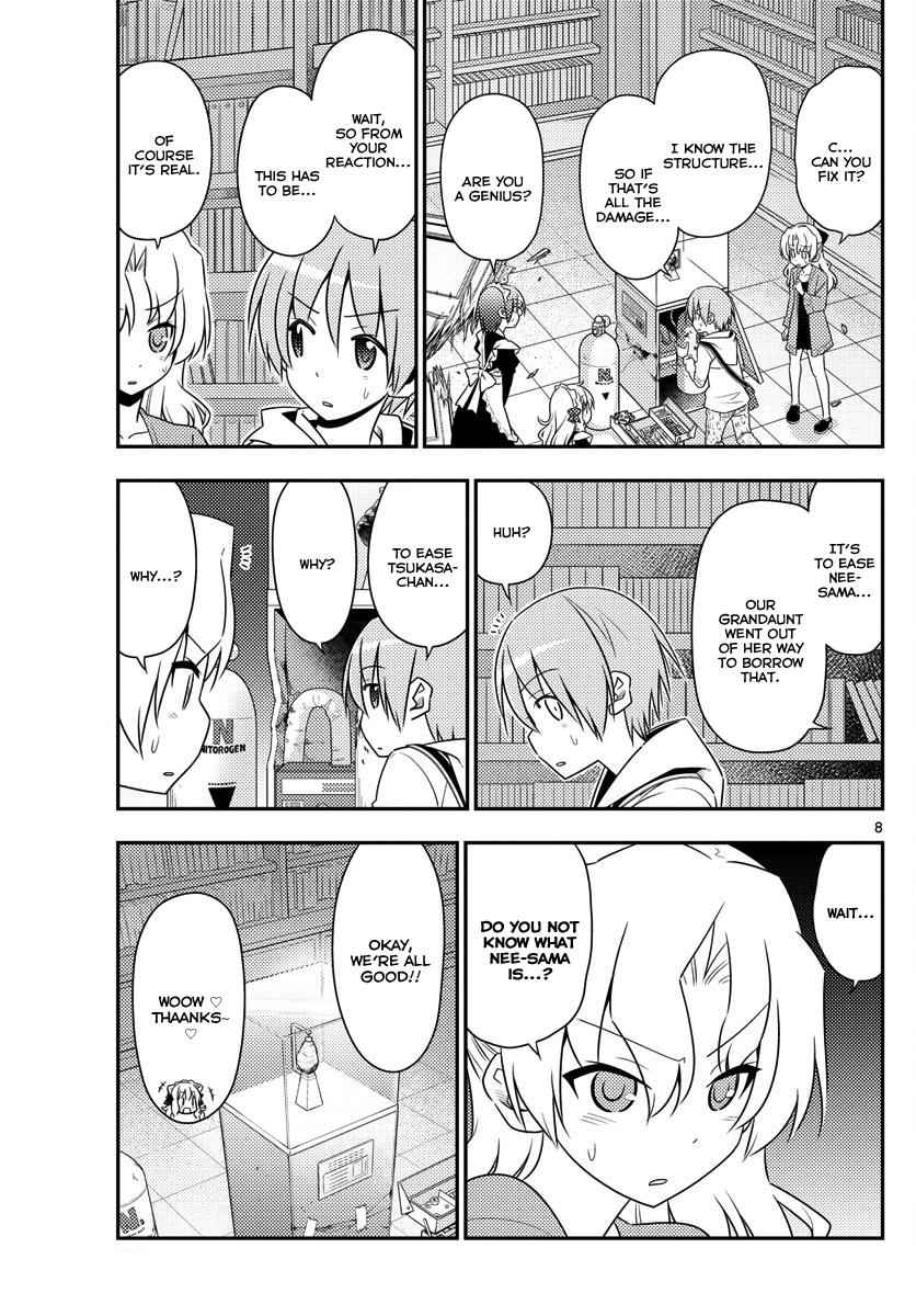 Tonikaku Kawaii Chap 14 - Next Chap 15