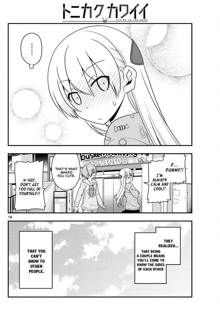 Tonikaku Kawaii Chap 15 - Next Chap 16
