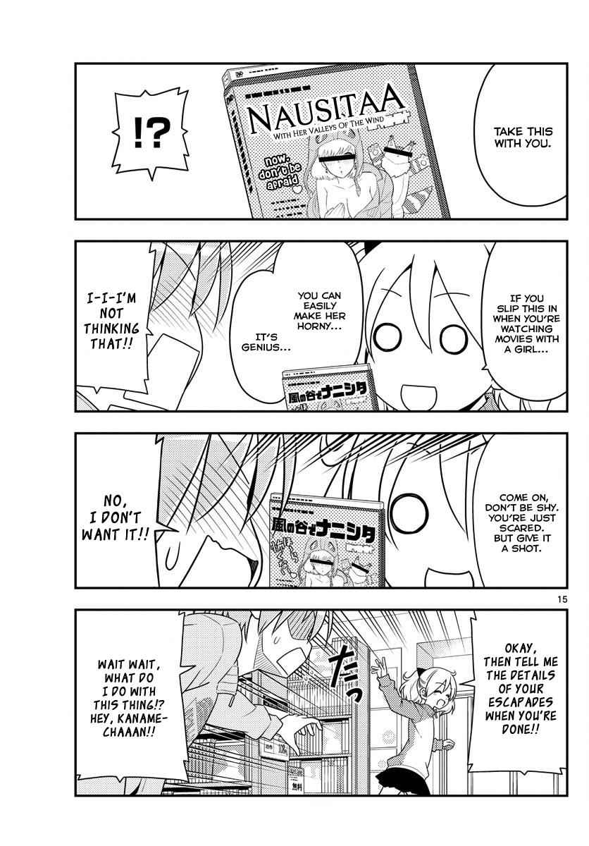 Tonikaku Kawaii Chap 15 - Next Chap 16