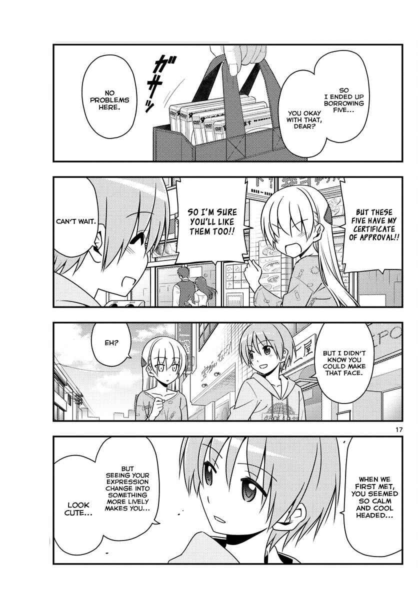 Tonikaku Kawaii Chap 15 - Next Chap 16