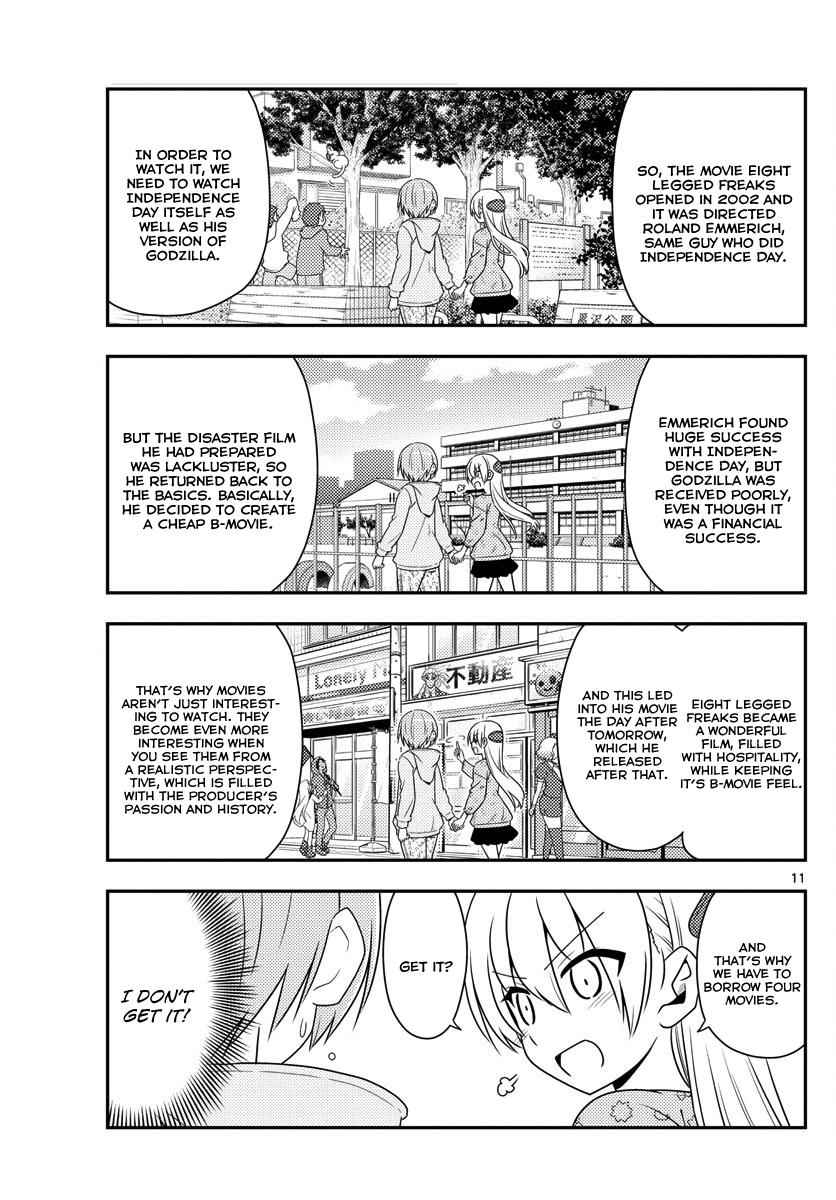 Tonikaku Kawaii Chap 15 - Next Chap 16