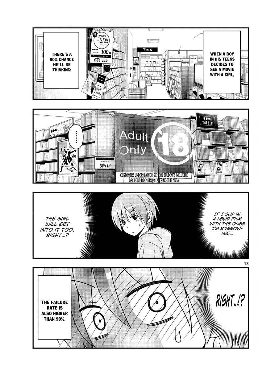 Tonikaku Kawaii Chap 15 - Next Chap 16