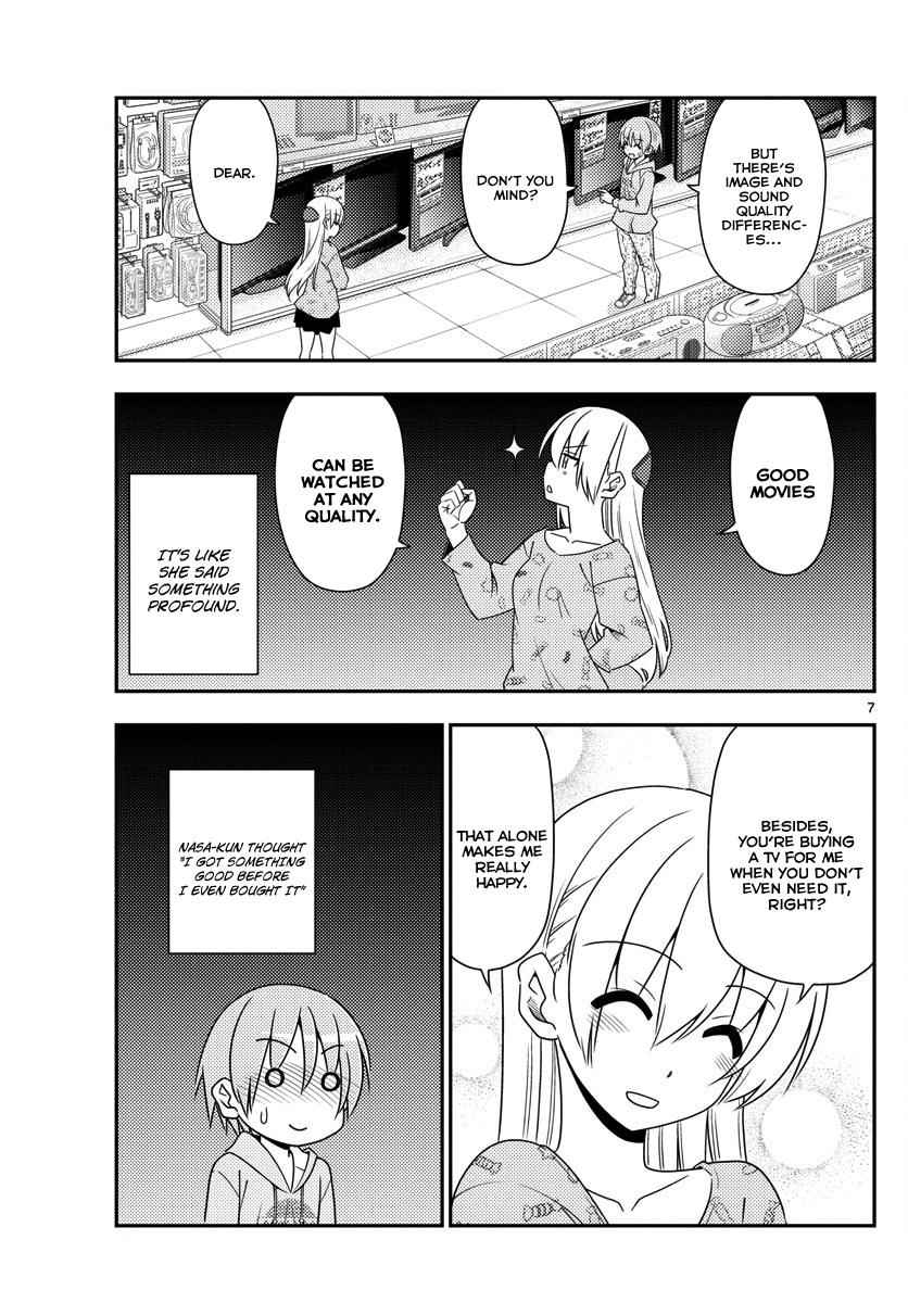 Tonikaku Kawaii Chap 15 - Next Chap 16