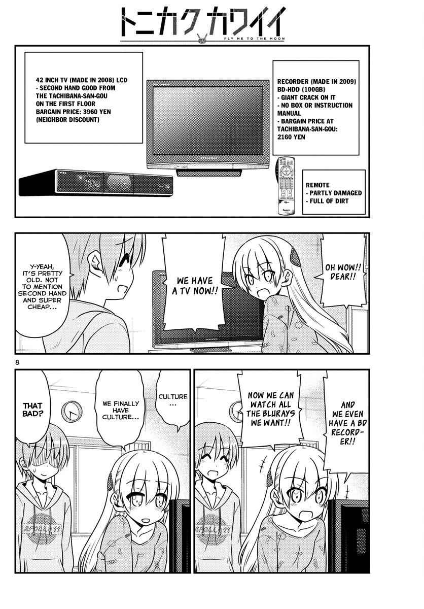 Tonikaku Kawaii Chap 15 - Next Chap 16