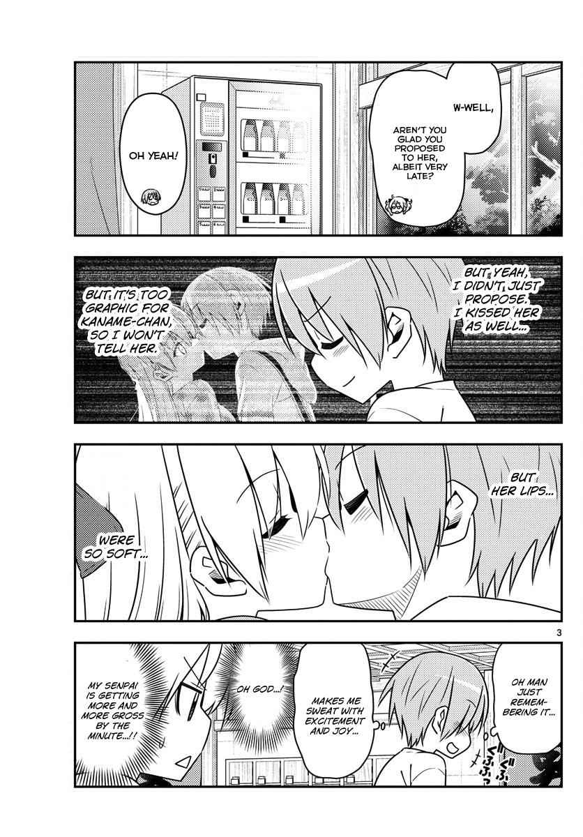 Tonikaku Kawaii Chap 16 - Next Chap 17