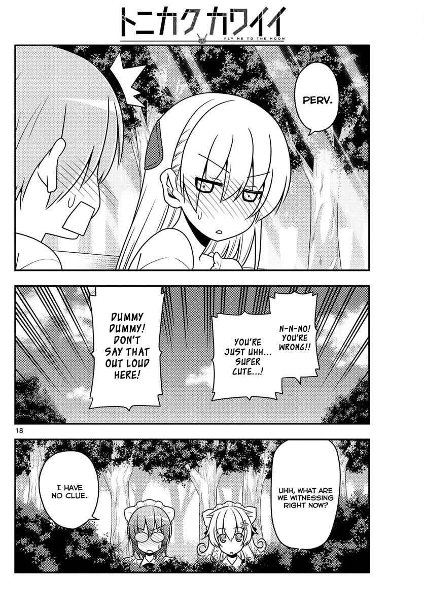 Tonikaku Kawaii Chap 16 - Next Chap 17